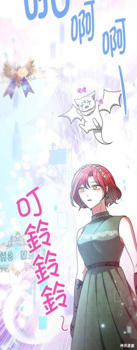 第52话11