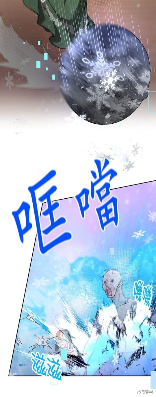 第52话17