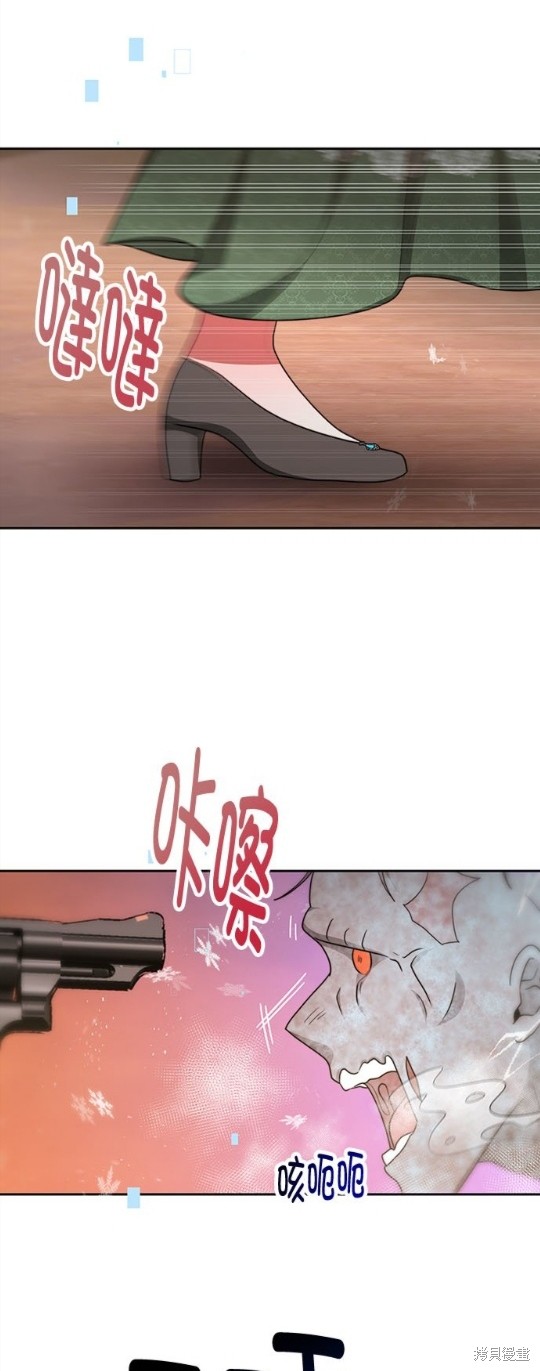 第52话18