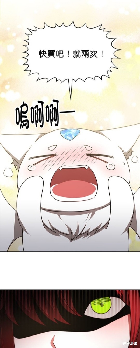 第52话53