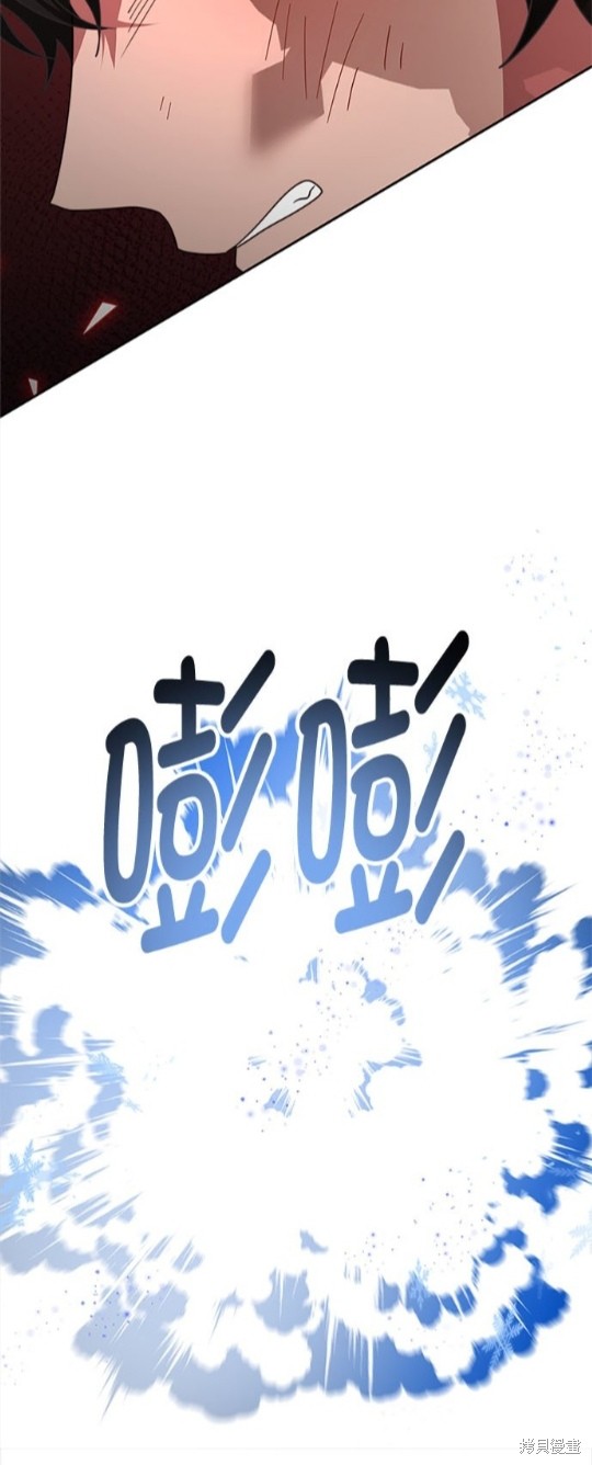 第52话57