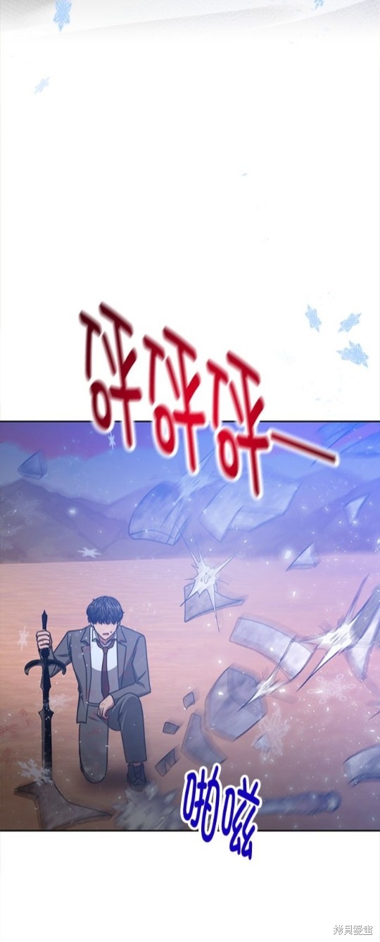 第52话59
