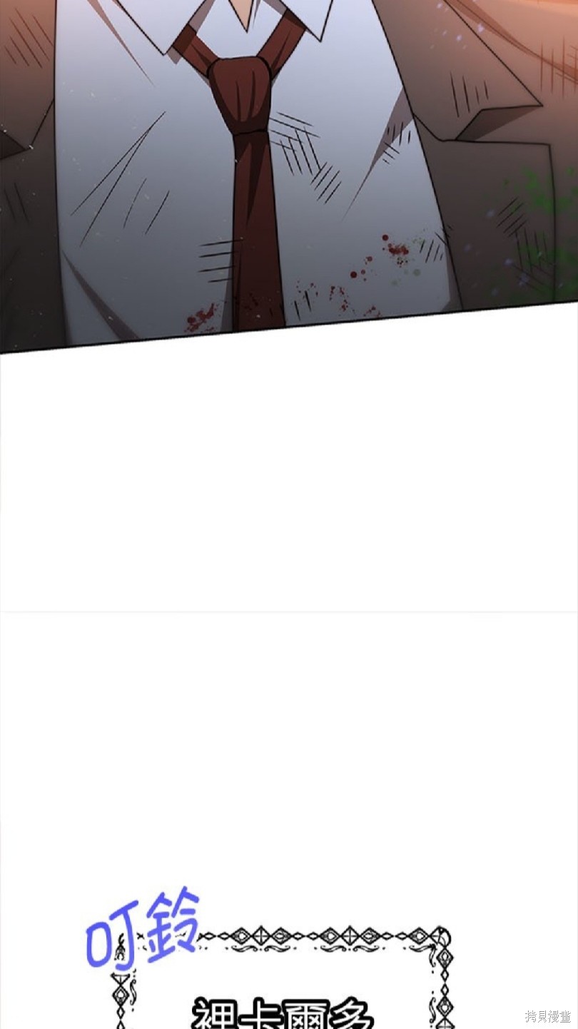 第52话63