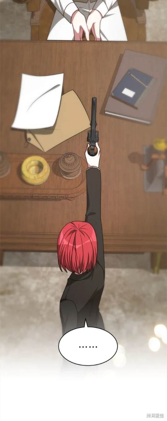第55话13