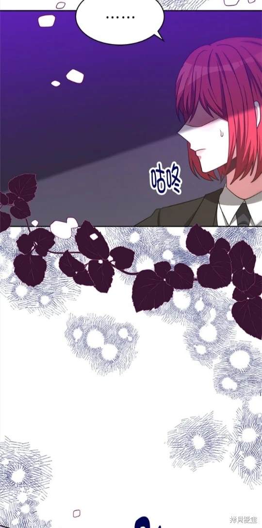 第55话28