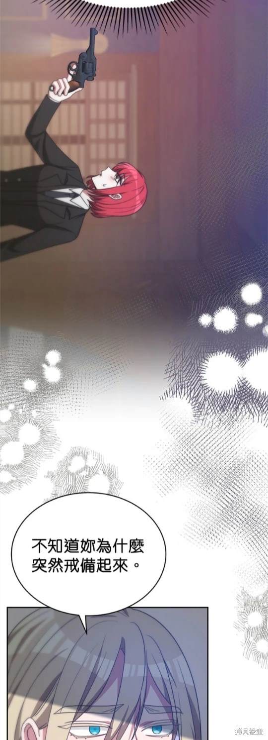 第55话31
