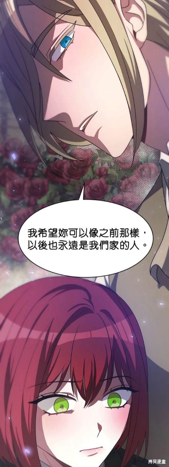 第55话38