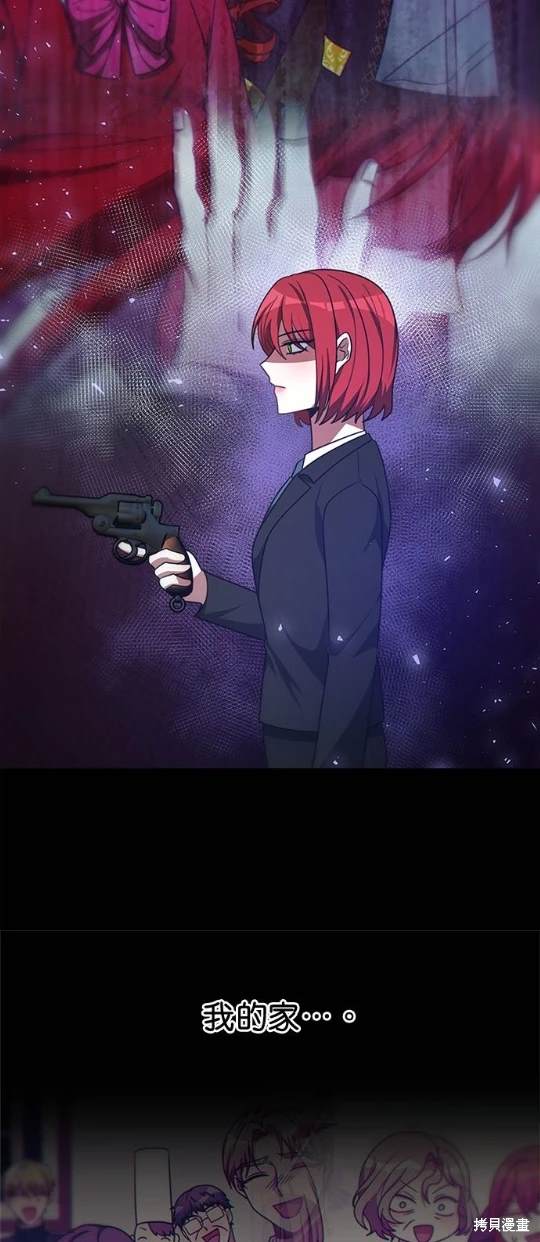 第55话41