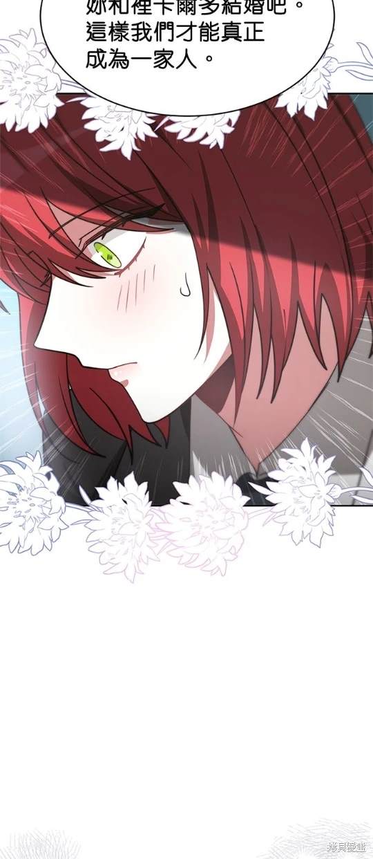 第55话45