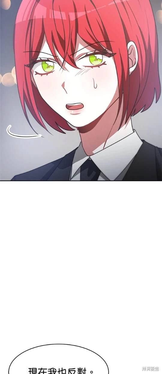 第55话48