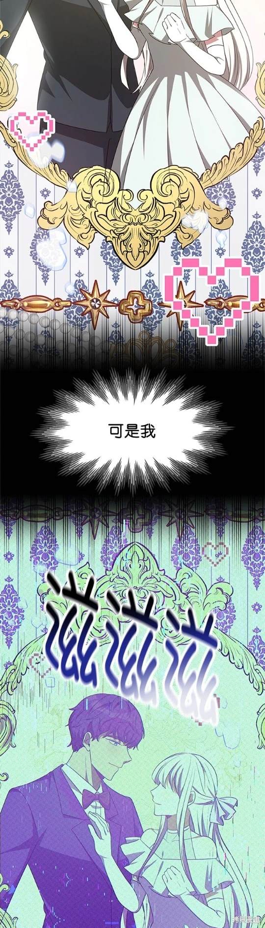 第55话57