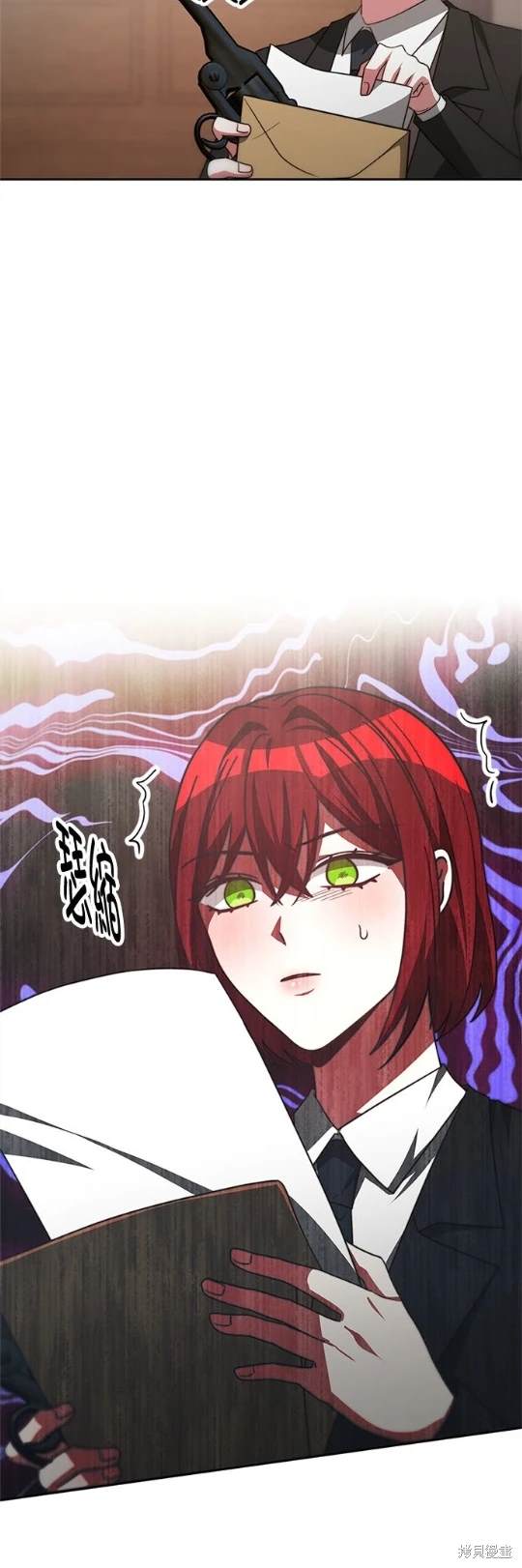 第55话6