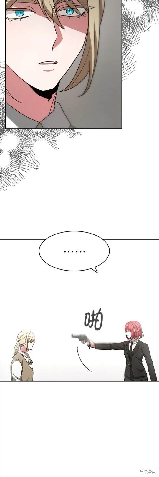 第55话9