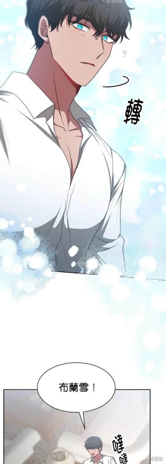 第57话13