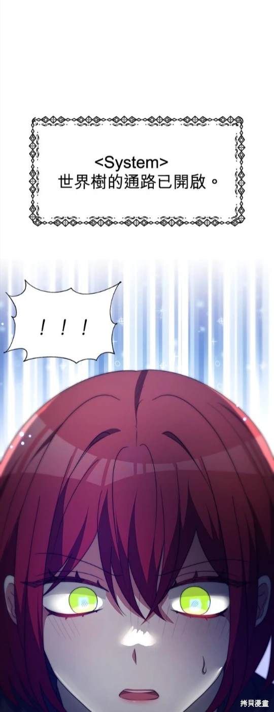 第57话30