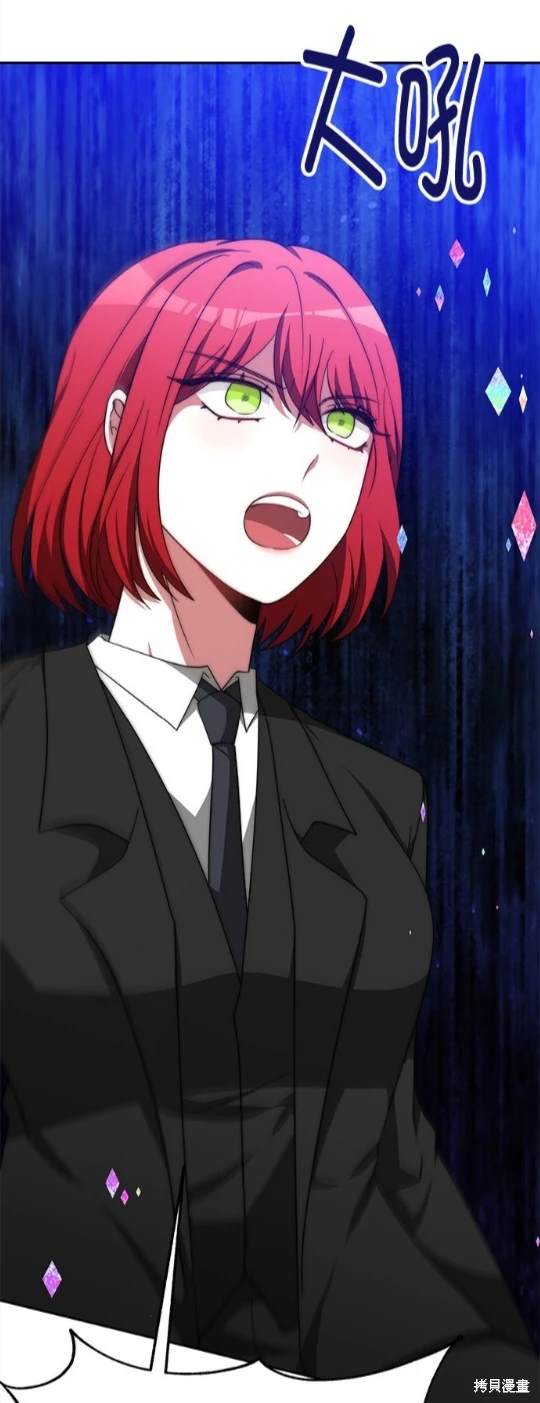 第57话34