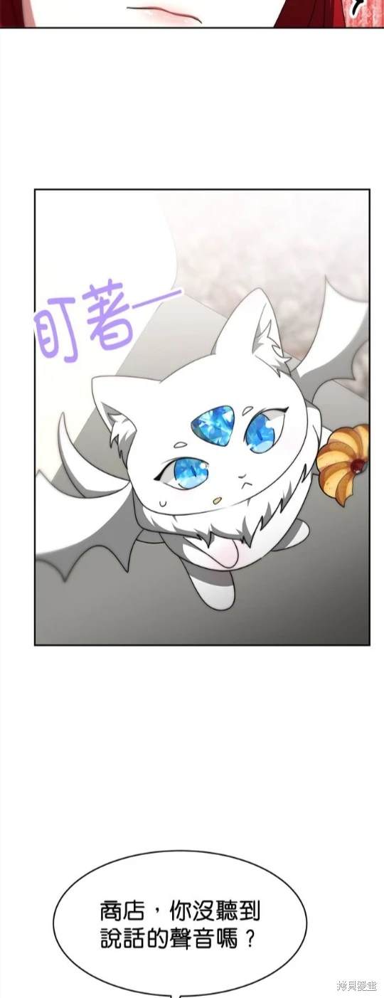 第57话36