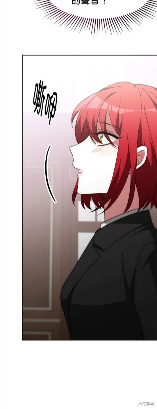 第57话39