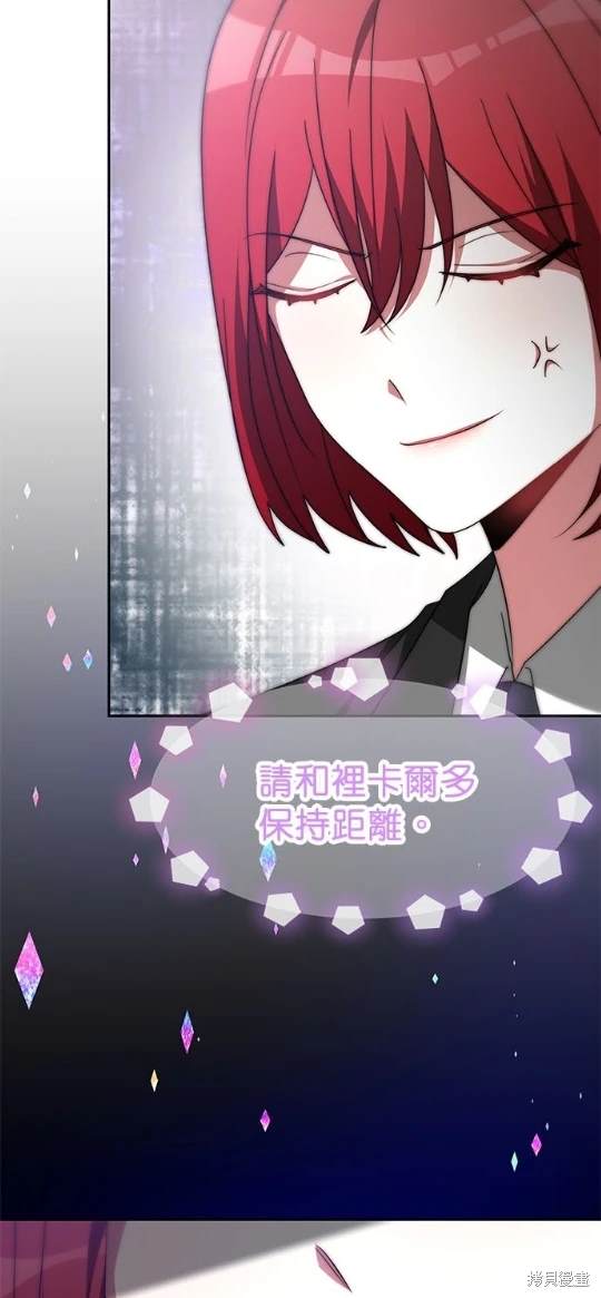 第57话43