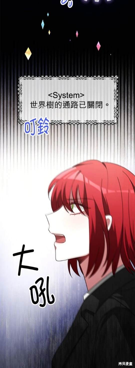 第57话51
