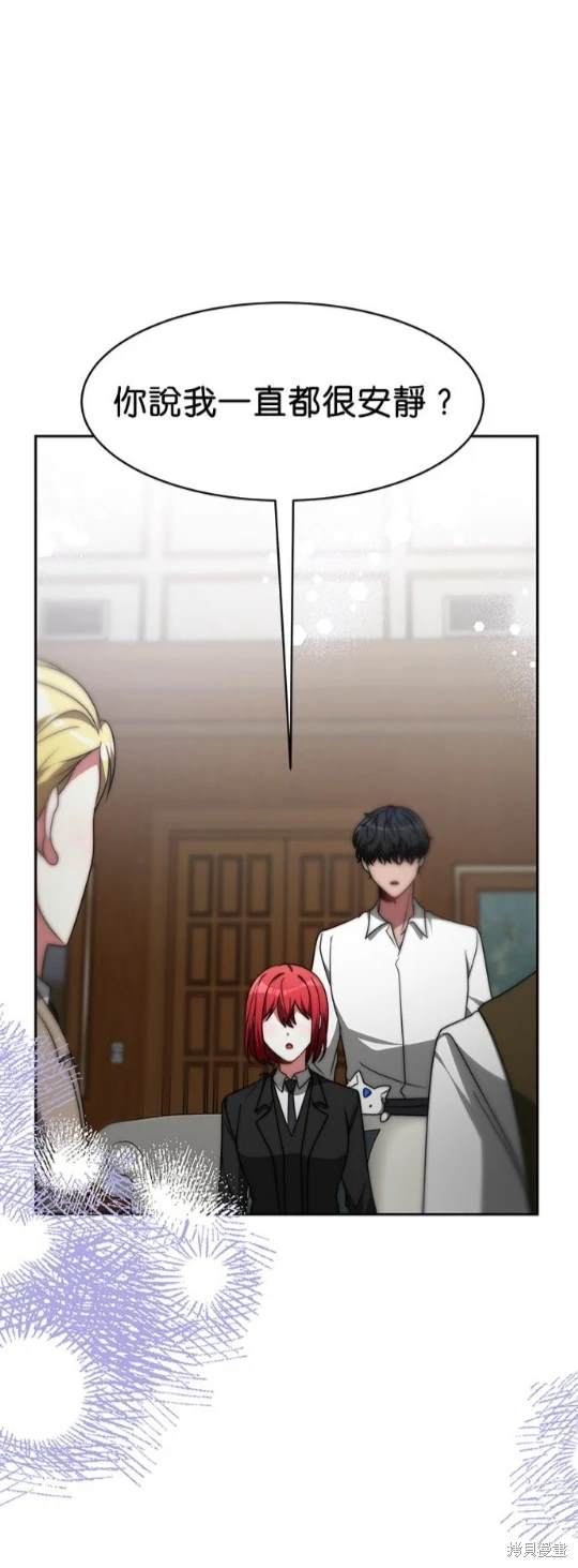 第57话54