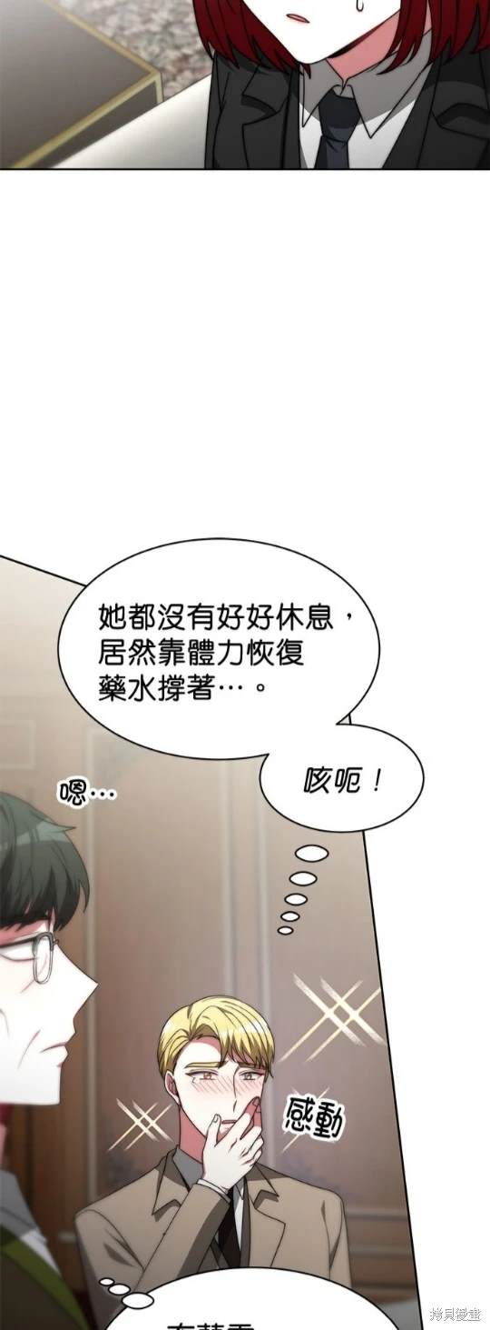 第57话58