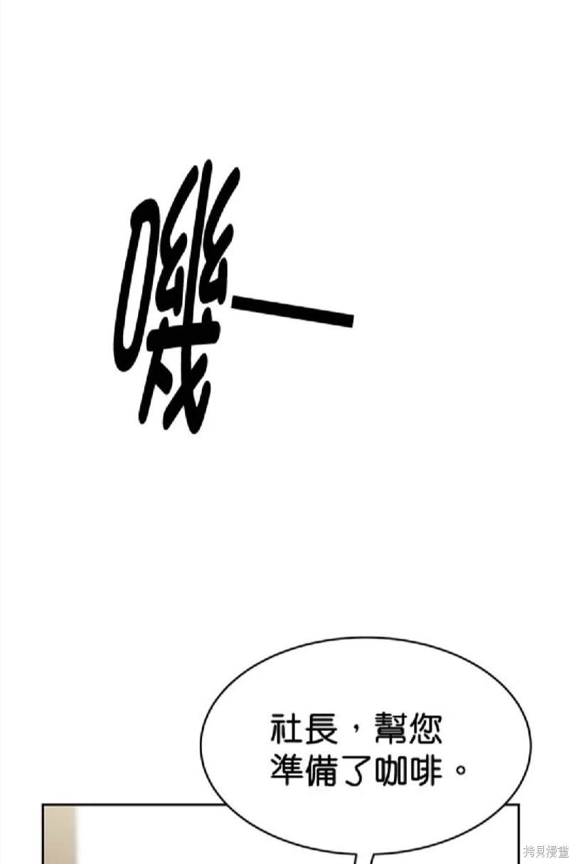 第57话60