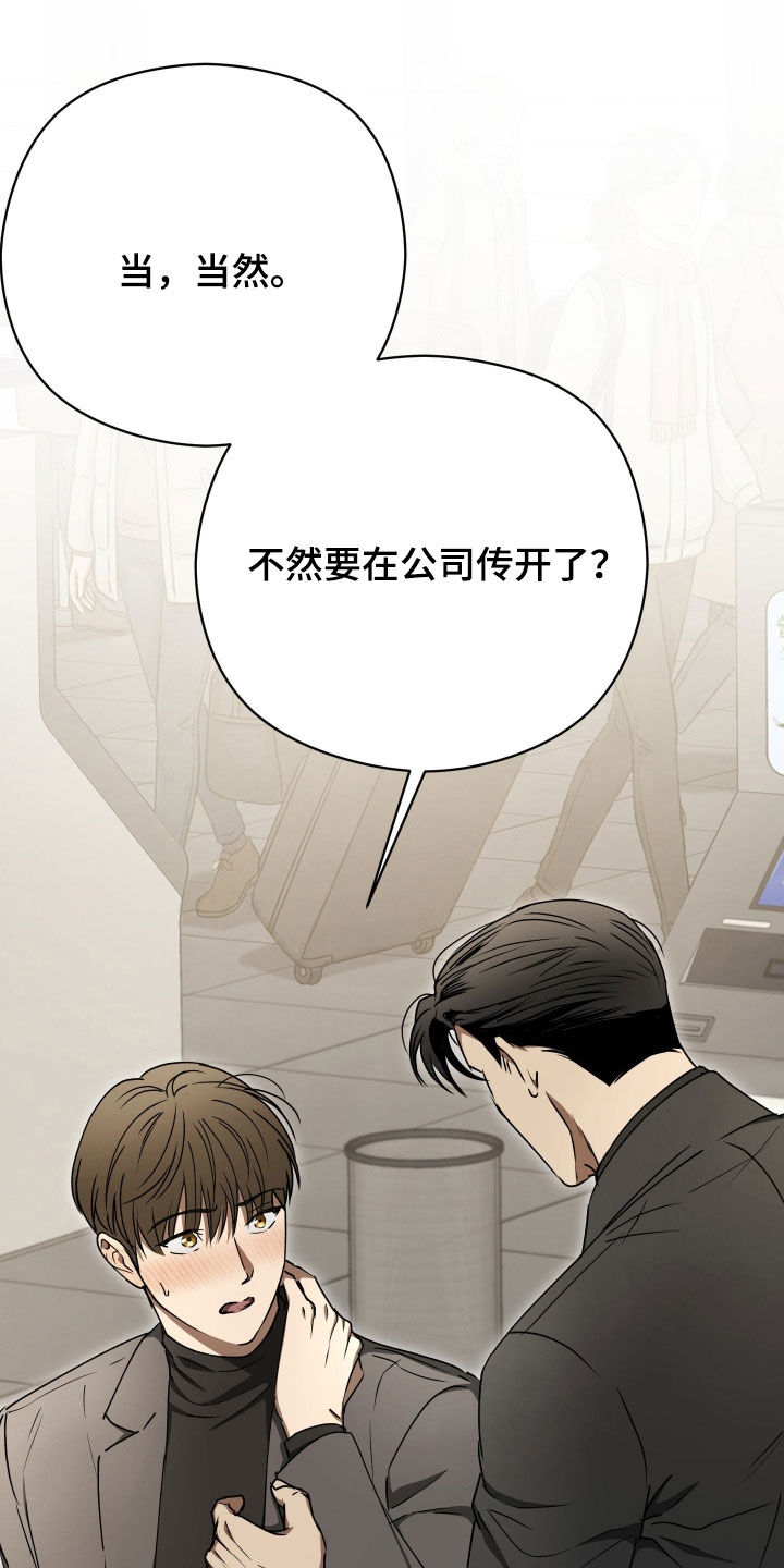 第109话0
