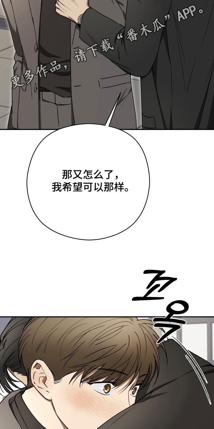 第109话1