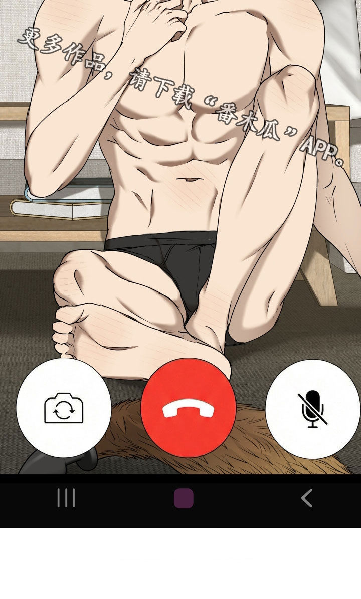 第109话28