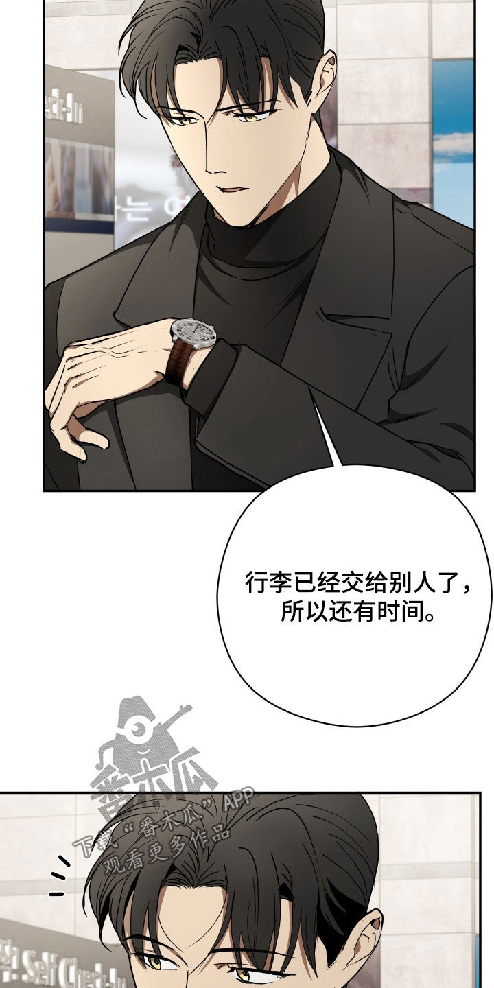第108话26