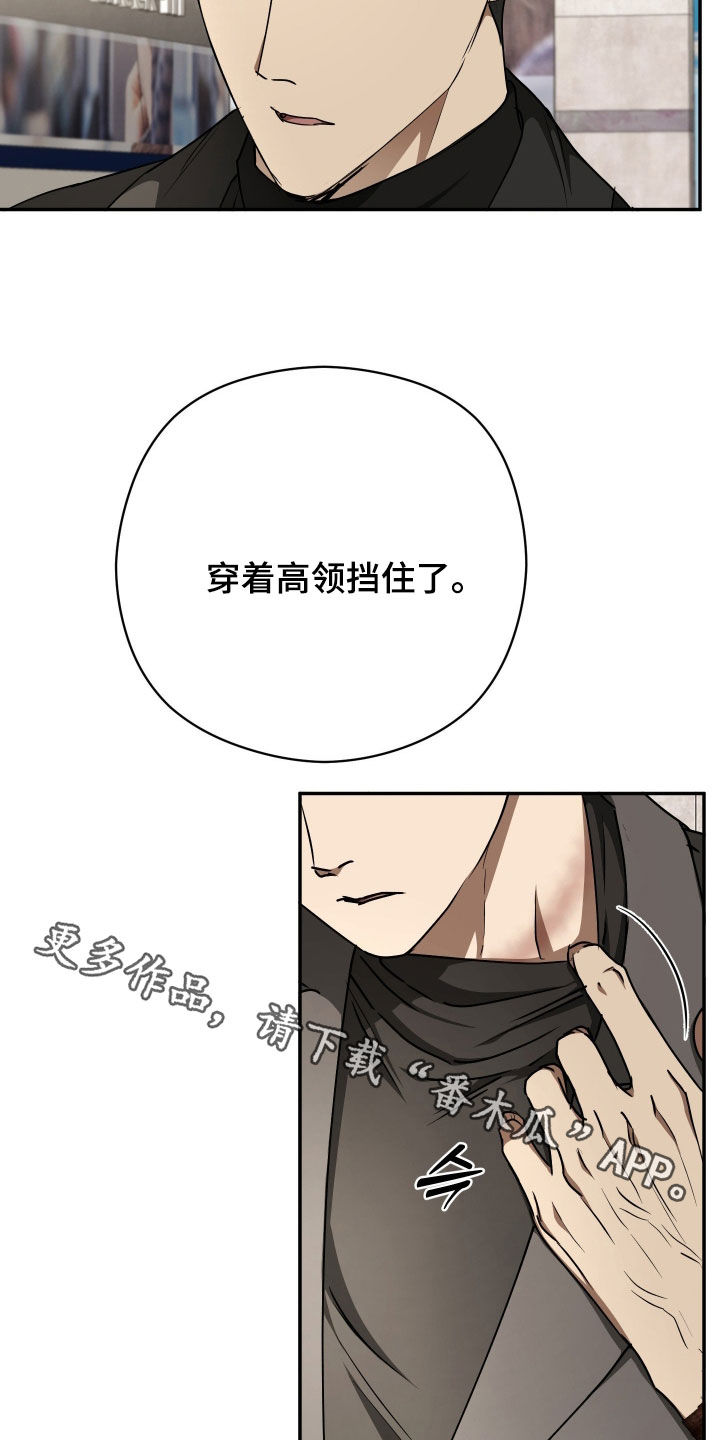 第108话27