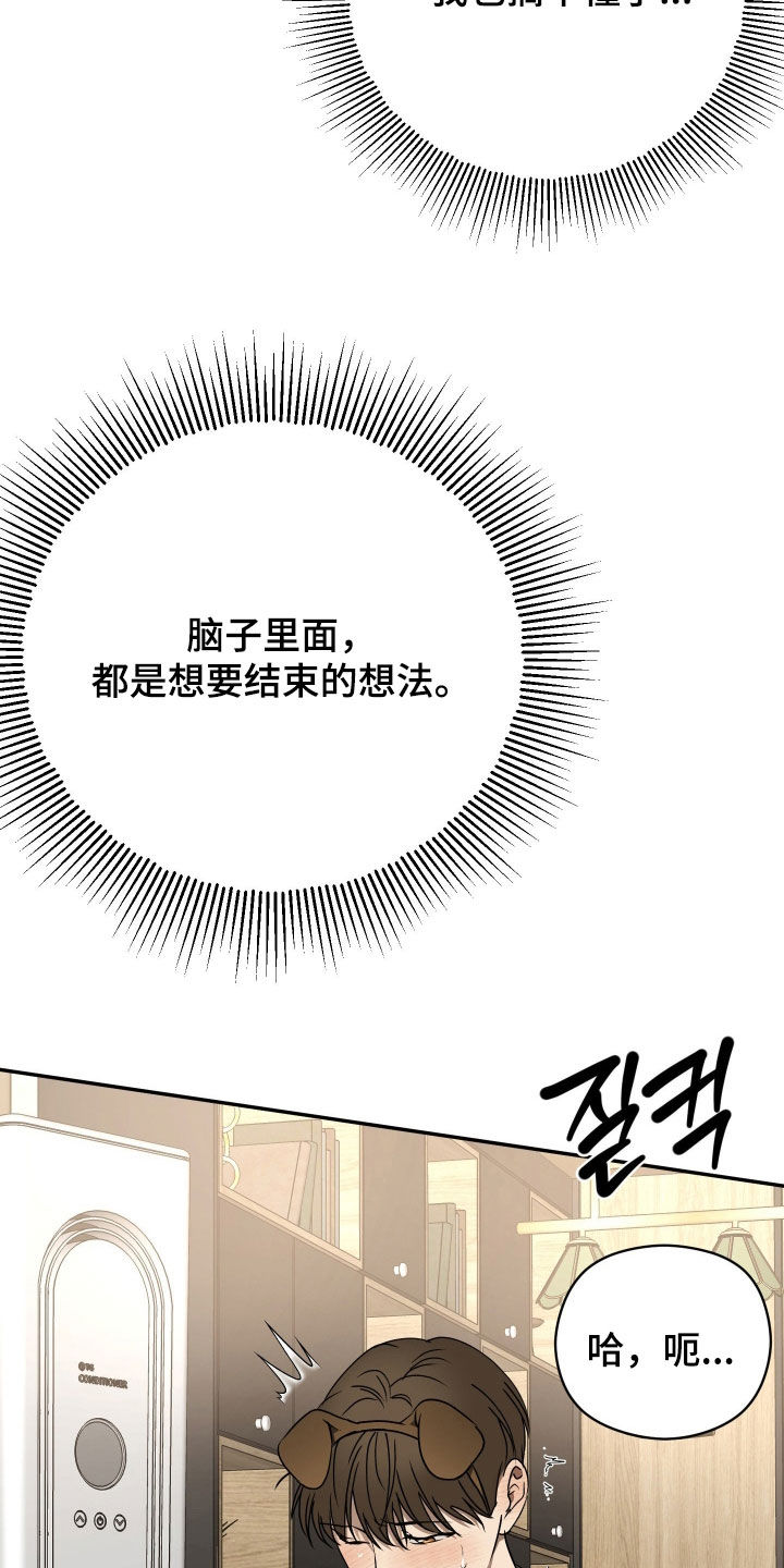 第112话1