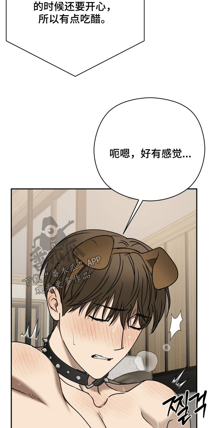 第112话12
