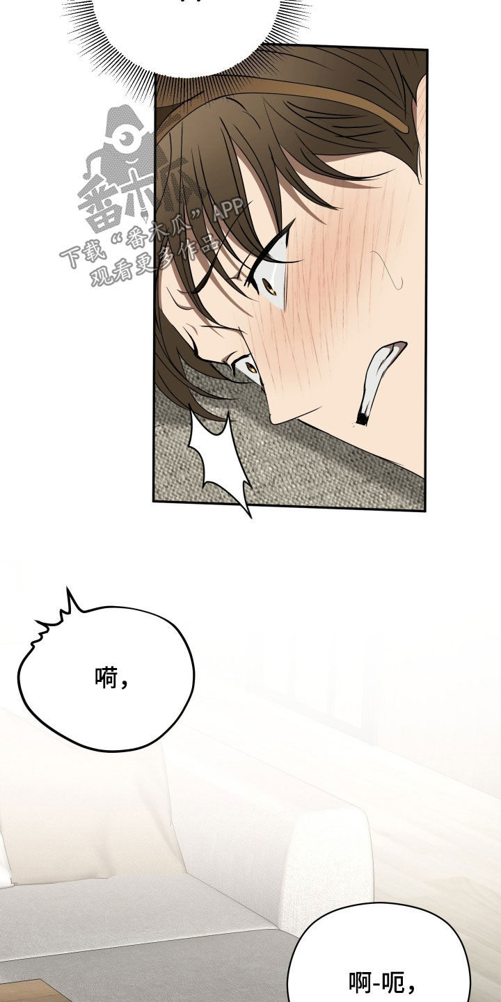 第112话30