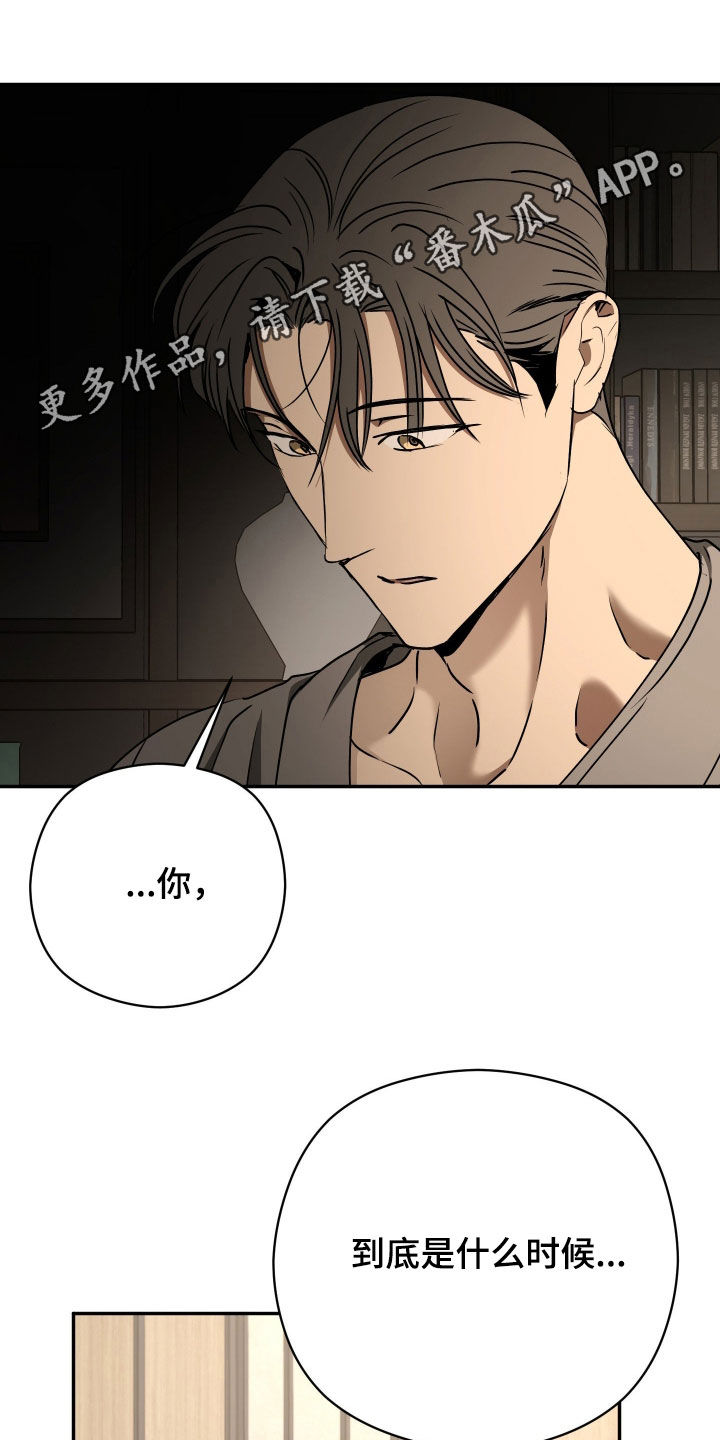 第111话0