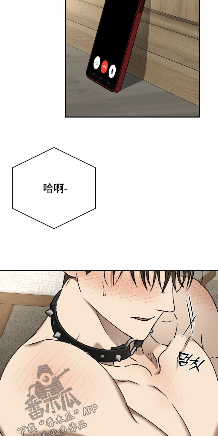 第111话12
