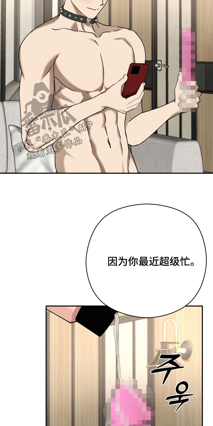 第111话2