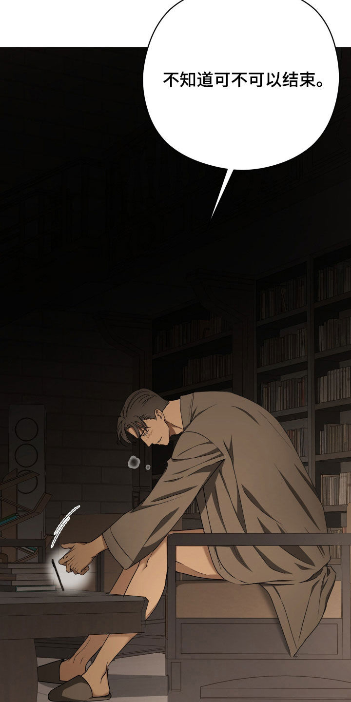 第111话20