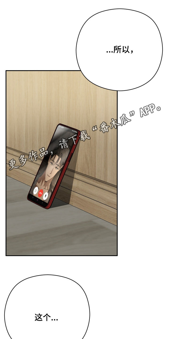 第110话0