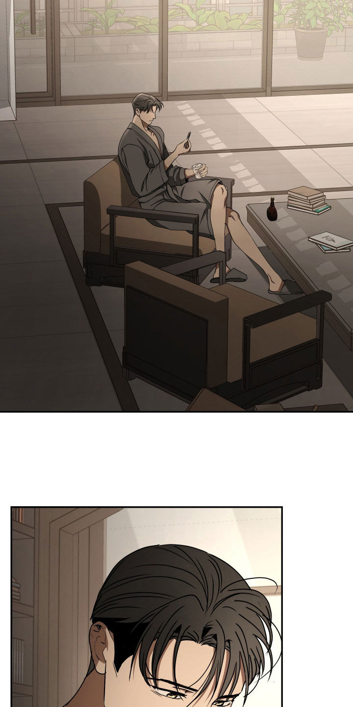 第110话20