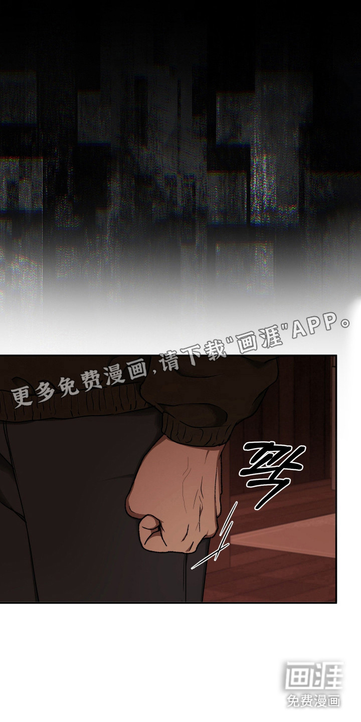 第79话10