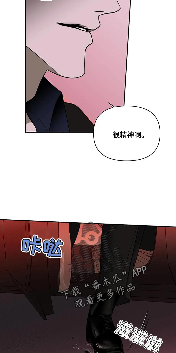 第129话10