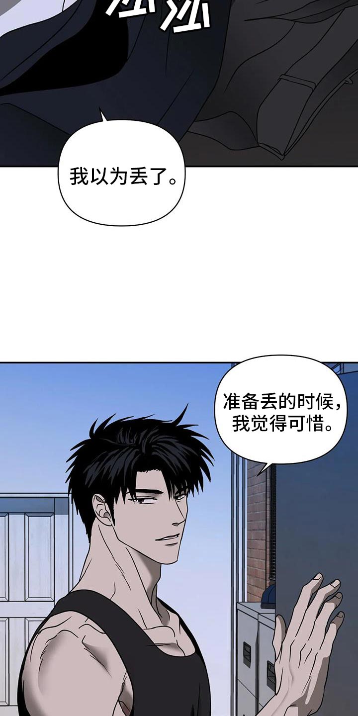 第115话1