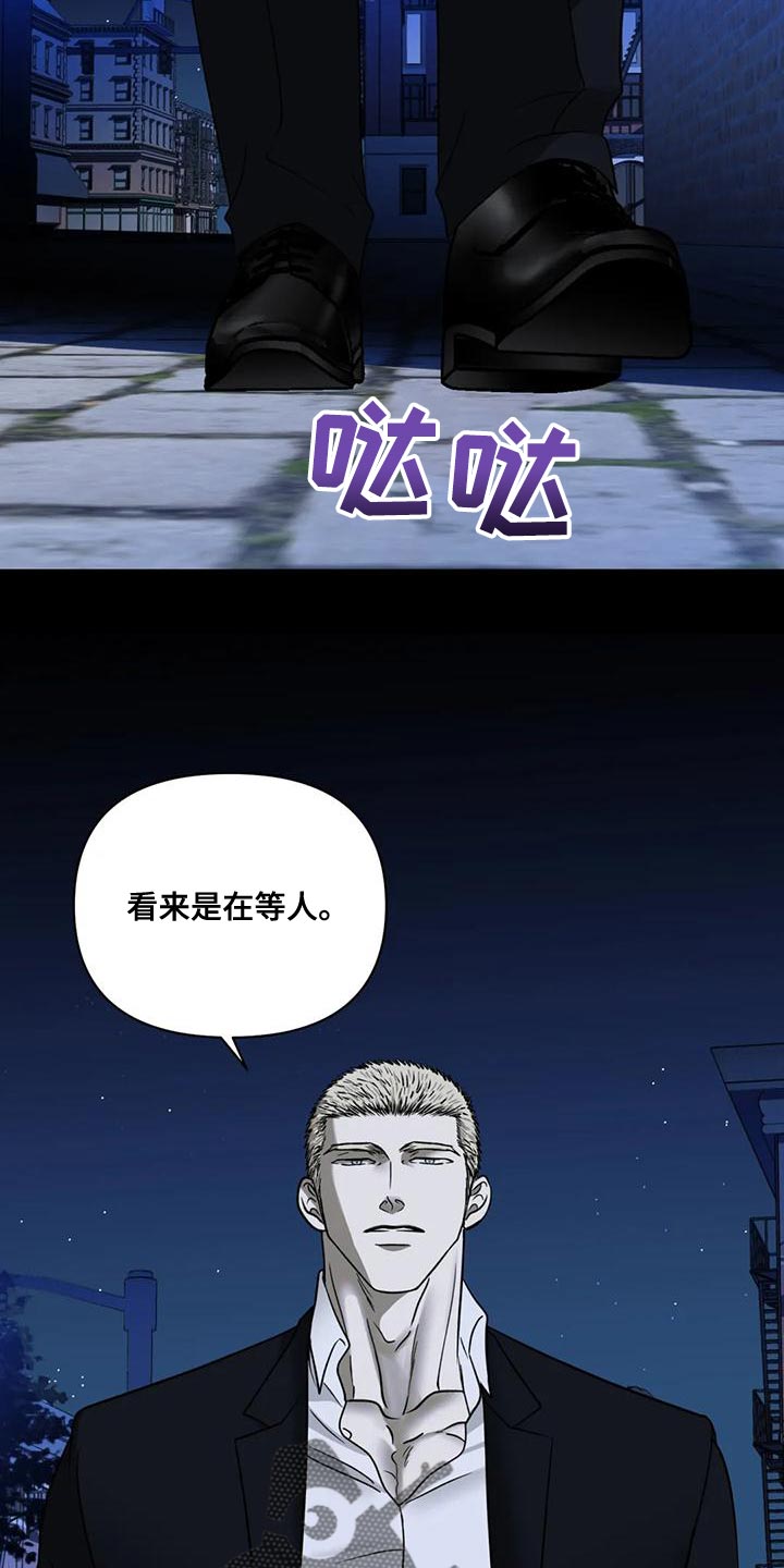 第88话20