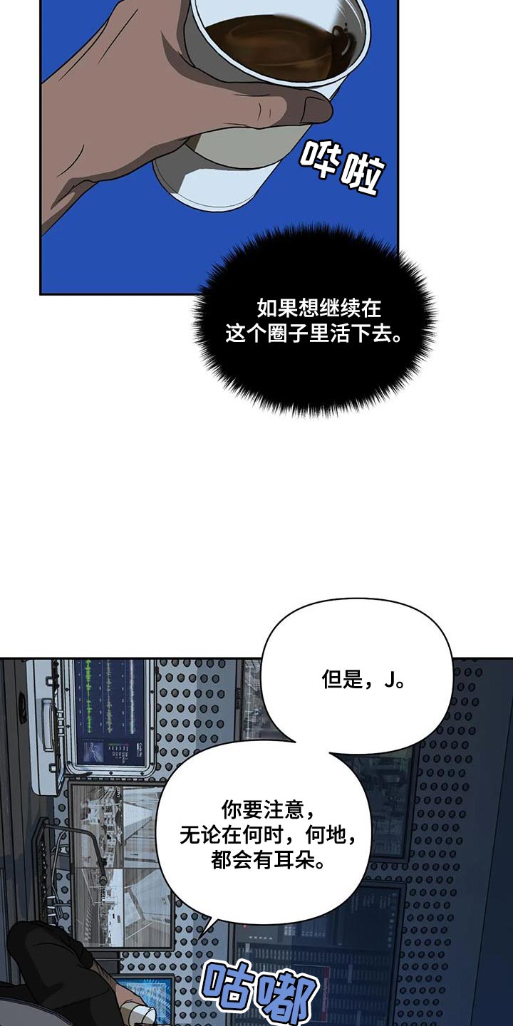 第131话3