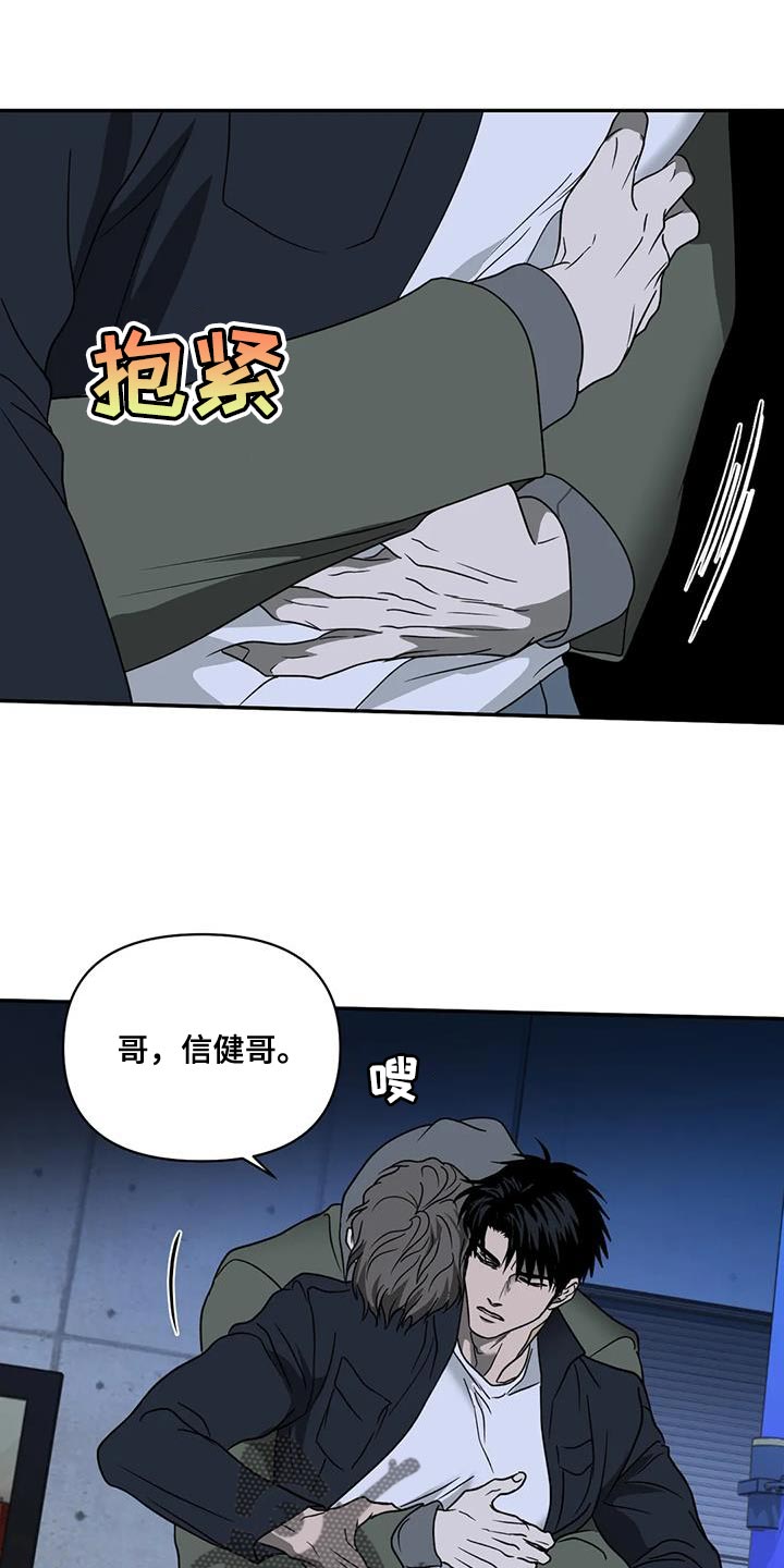 第117话0