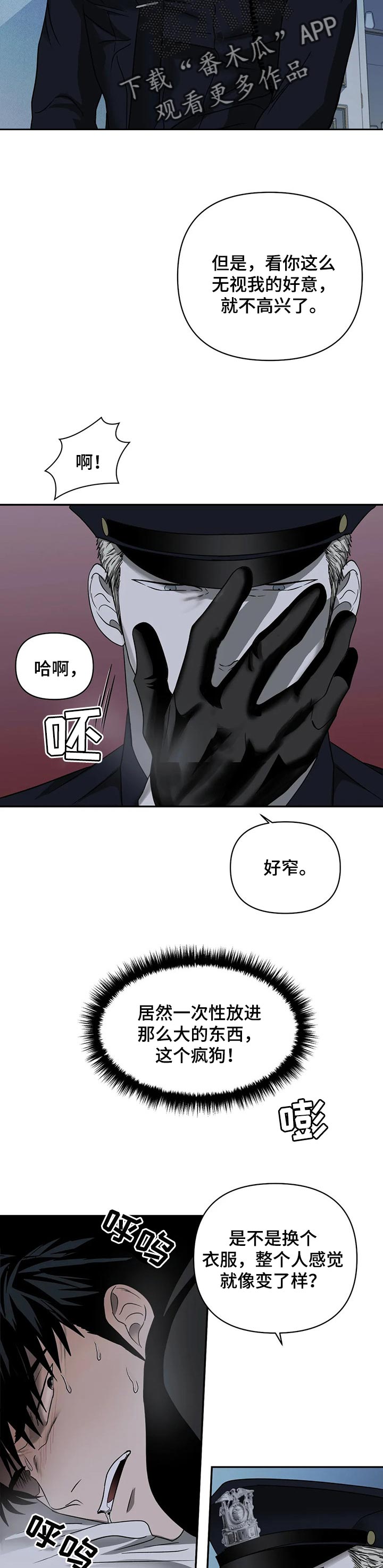 第55话1