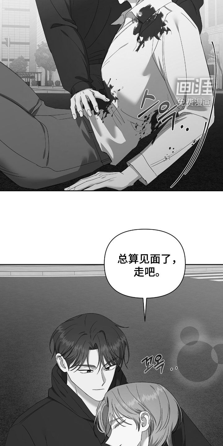 第86话22
