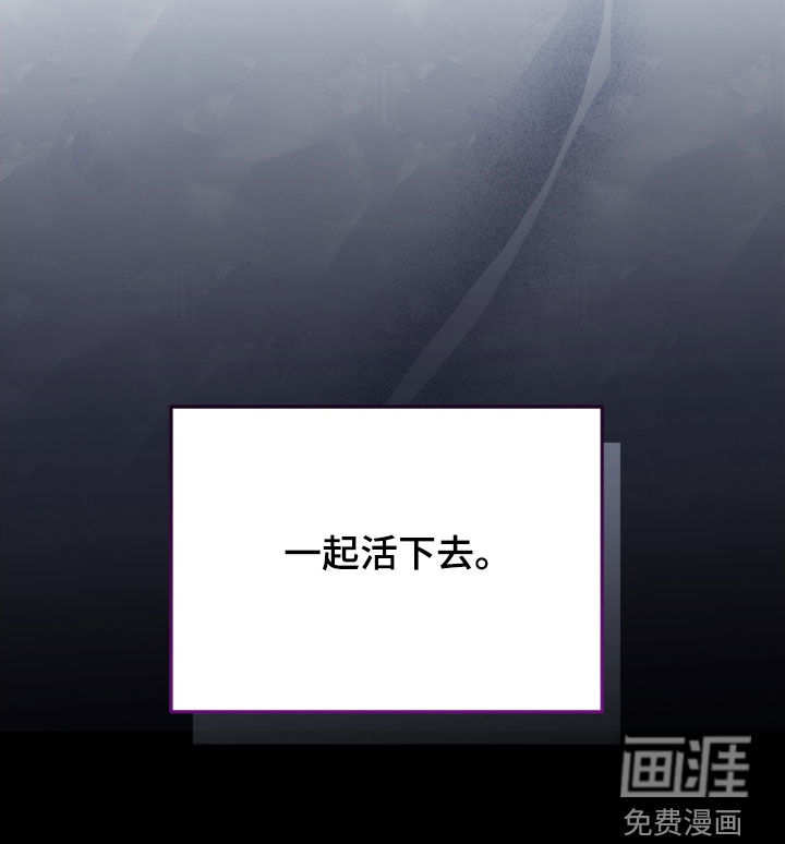 第89话29